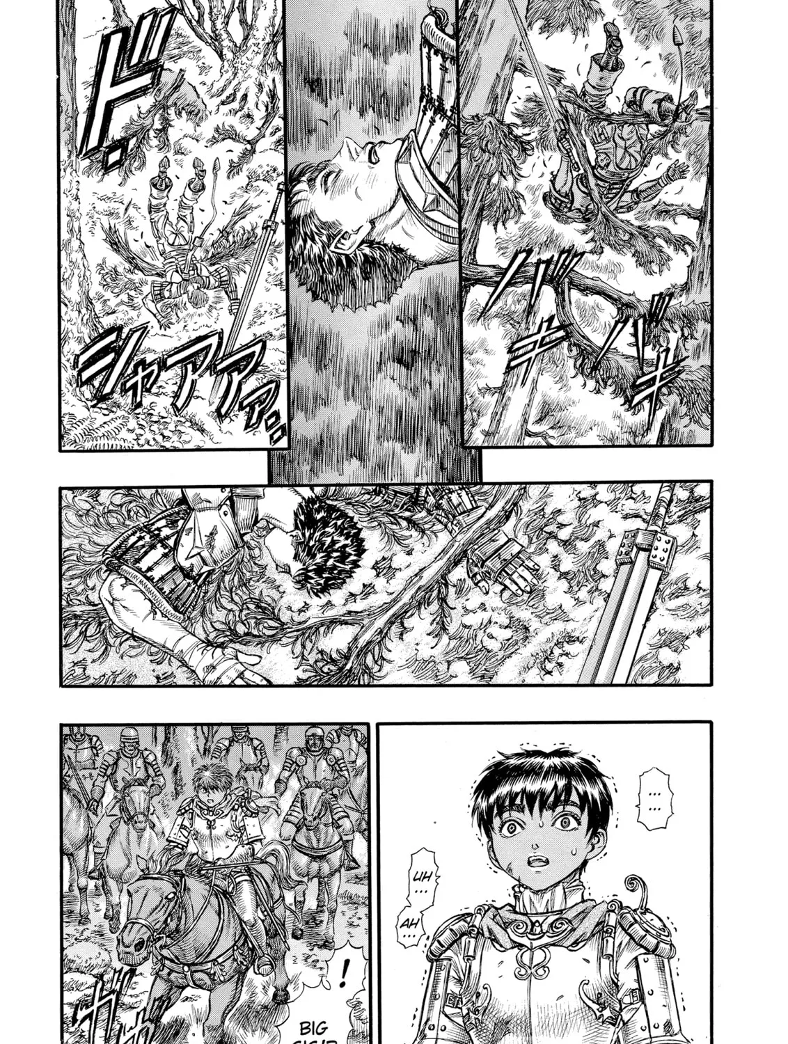 Berserk Chapter 63 page 33 - 