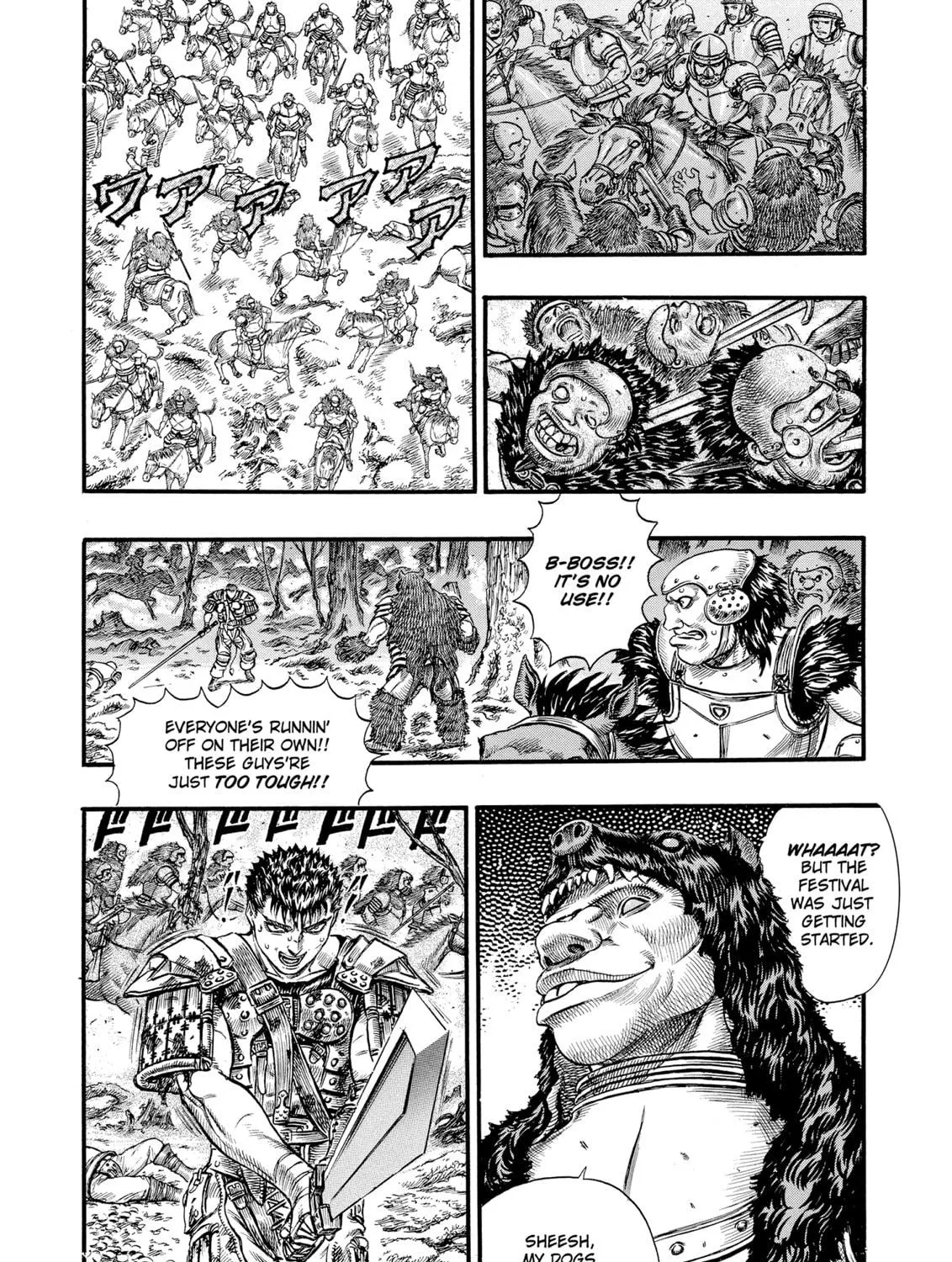 Berserk Chapter 63 page 5 - 