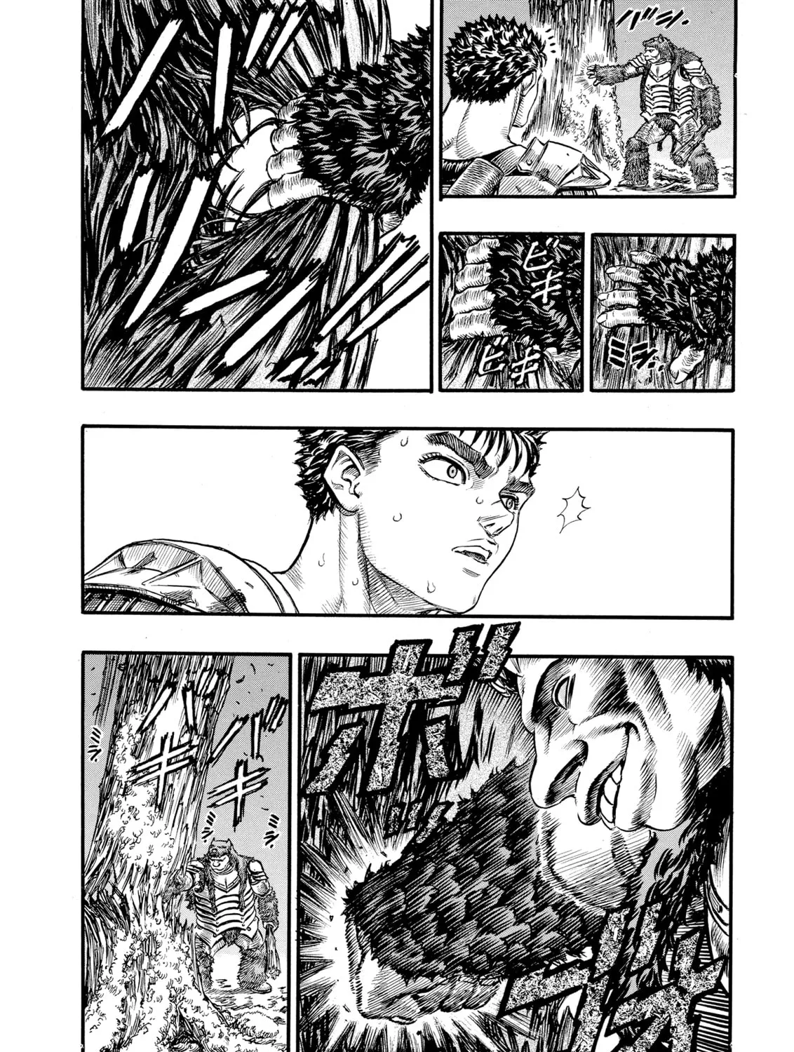 Berserk Chapter 63 page 7 - 