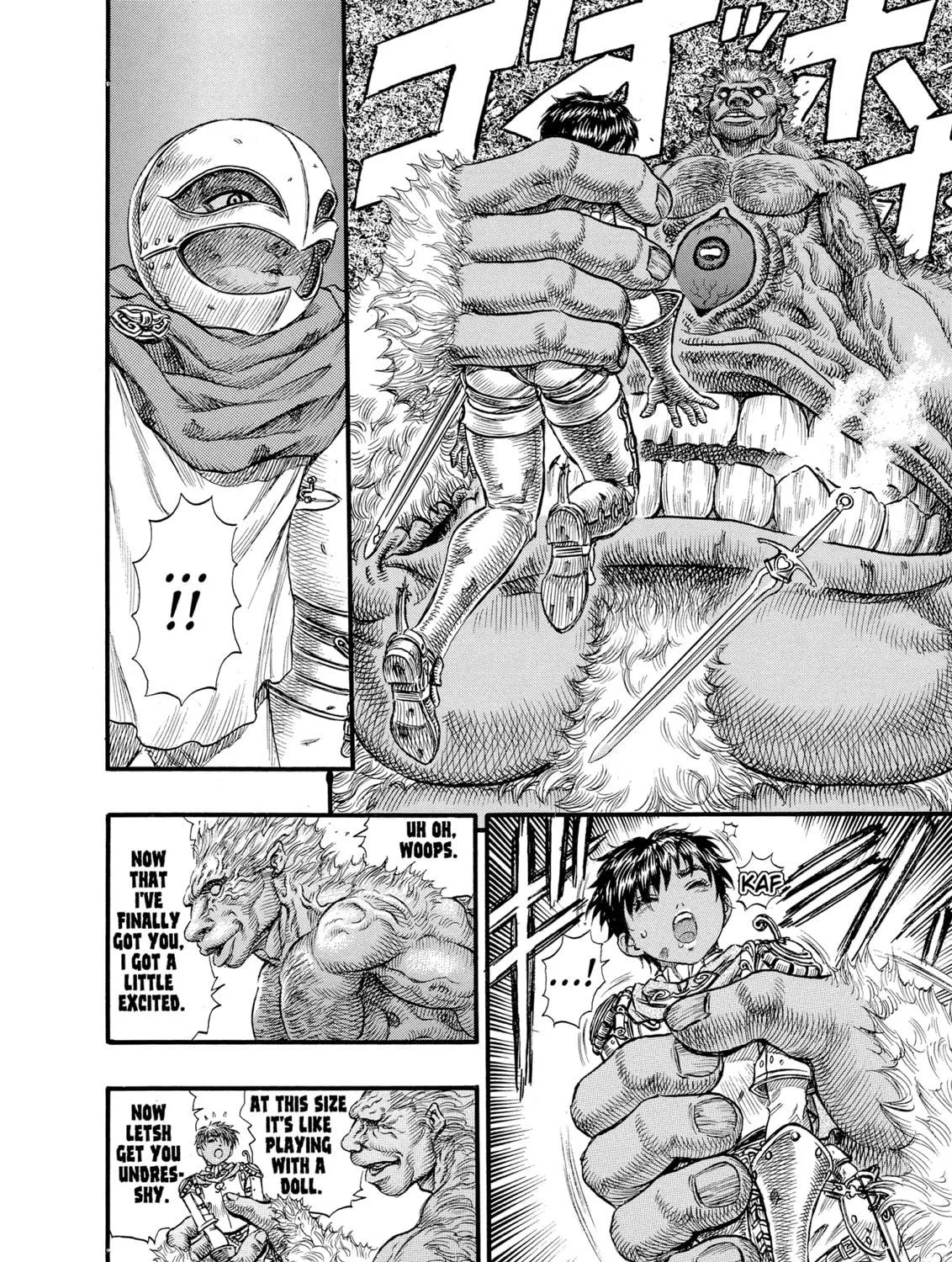 Berserk Chapter 64 page 17 - 