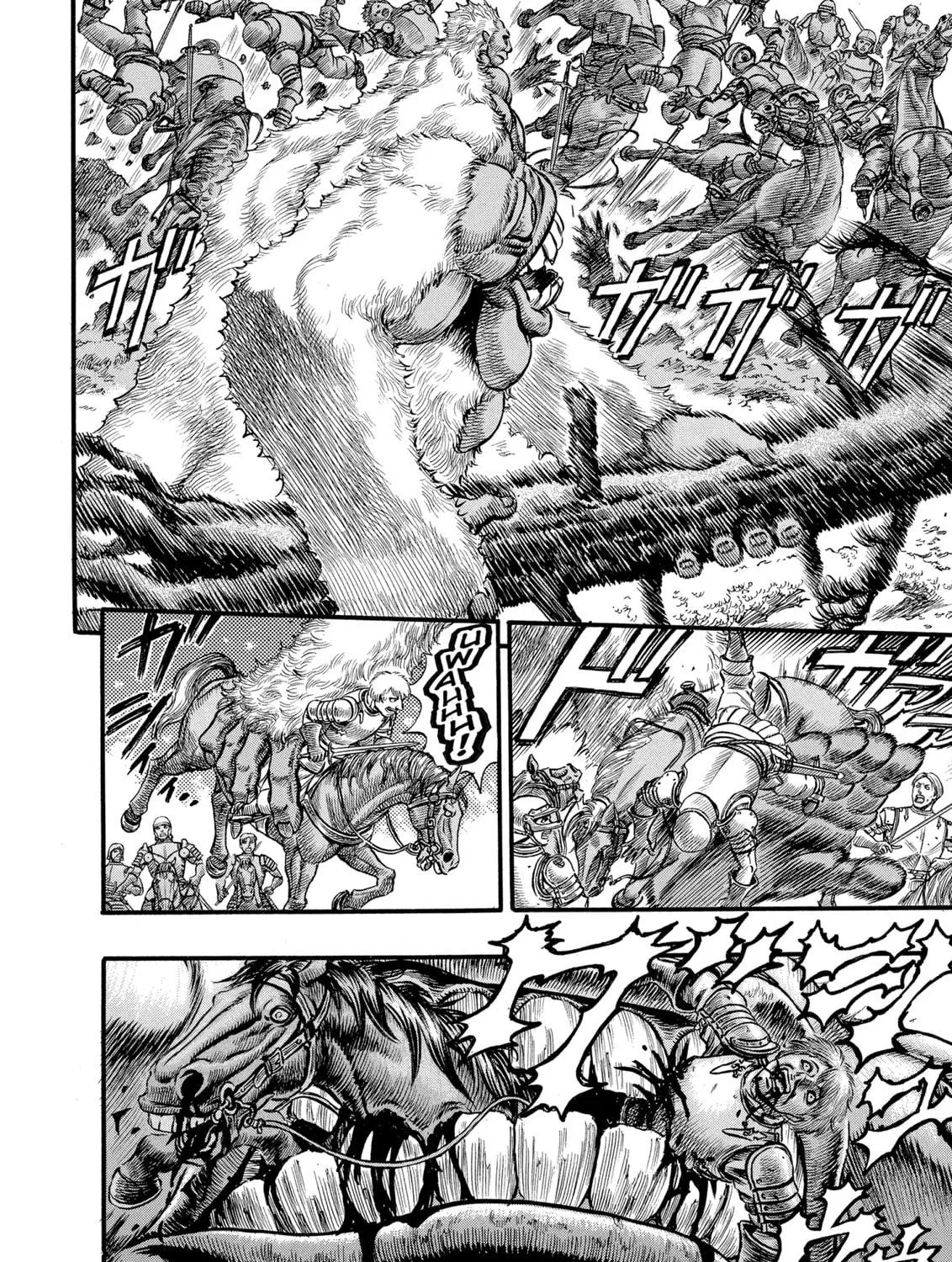 Berserk Chapter 64 page 5 - 