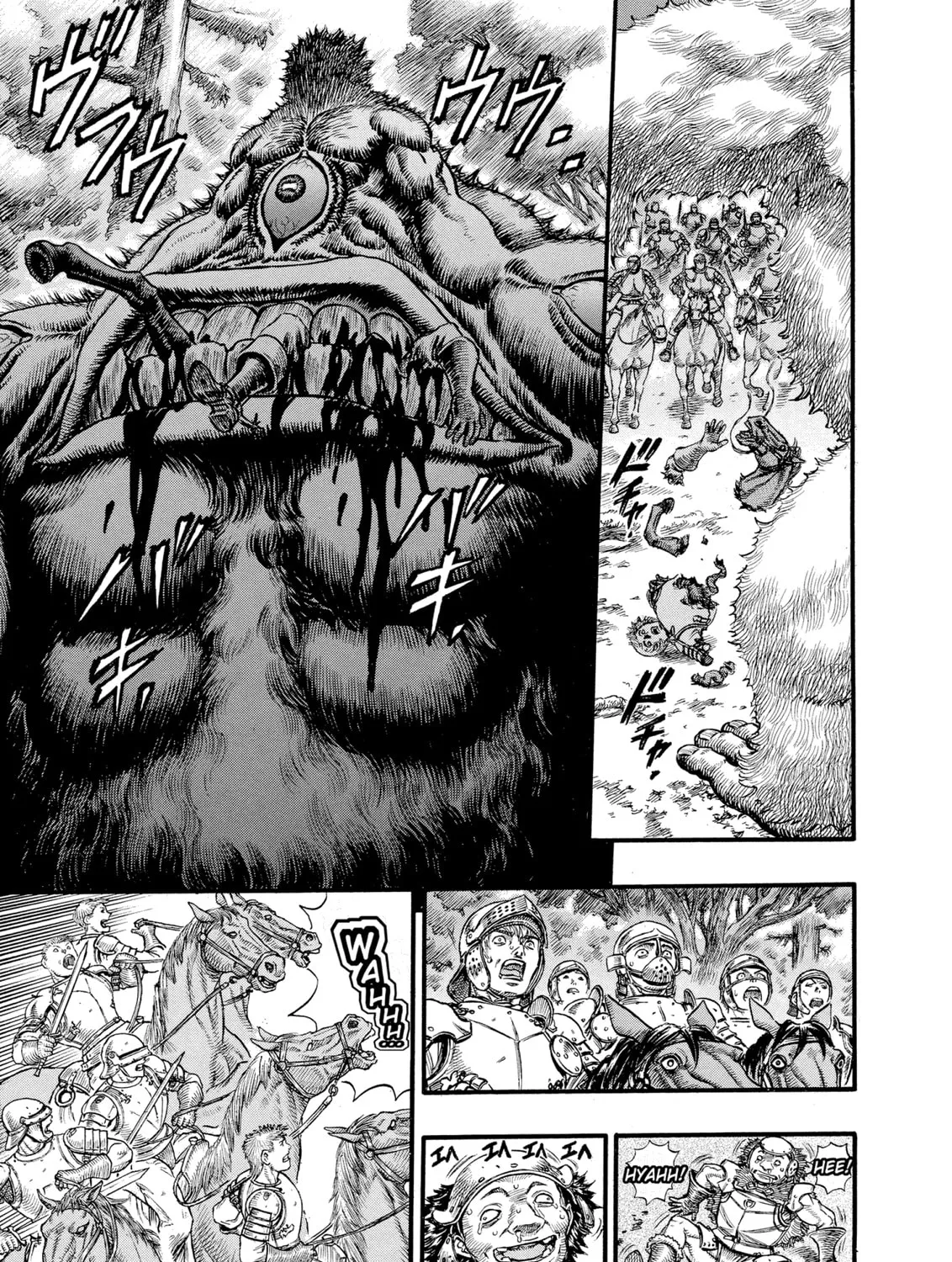 Berserk Chapter 64 page 7 - 