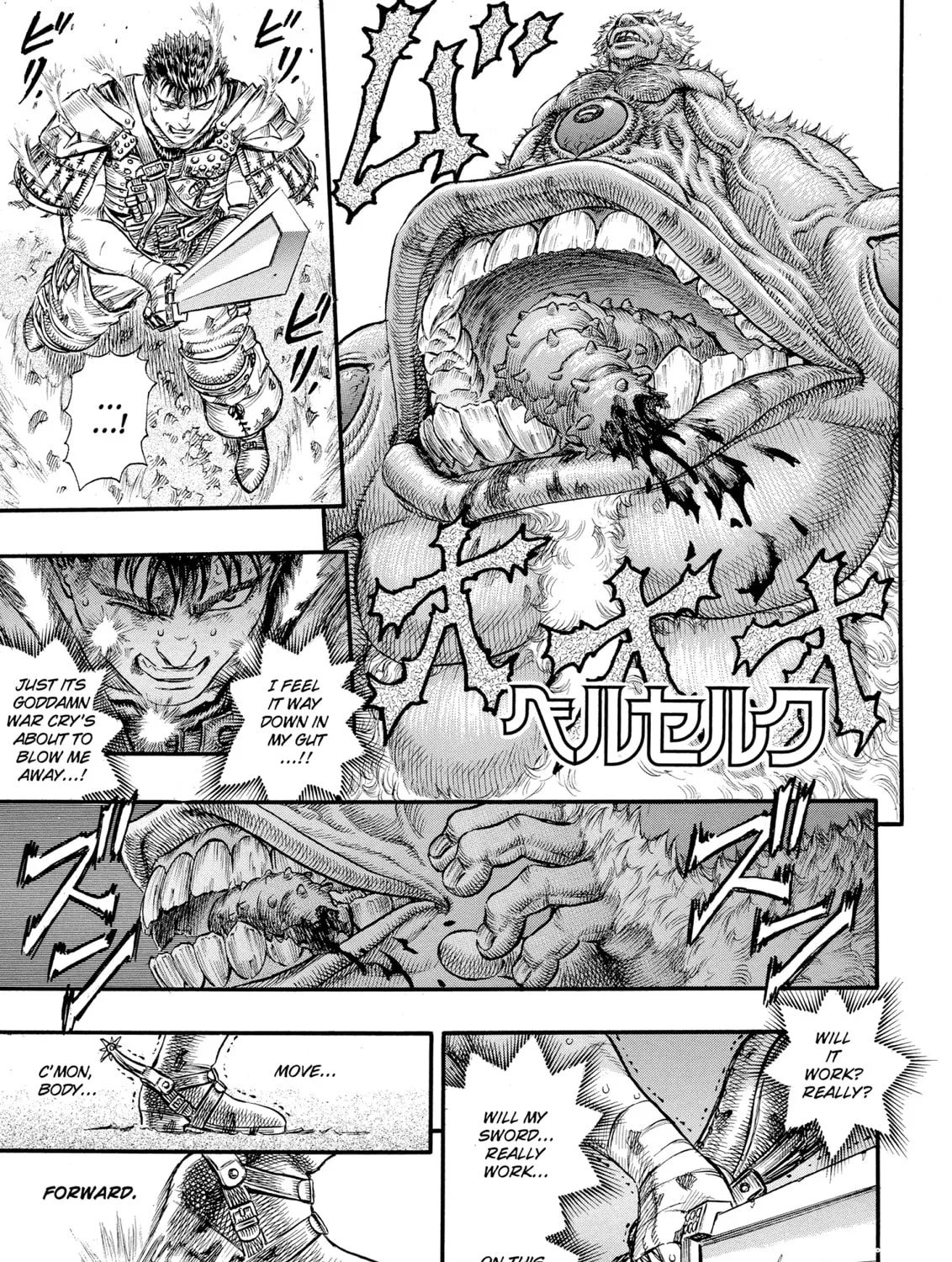 Berserk Chapter 65 page 1 - 