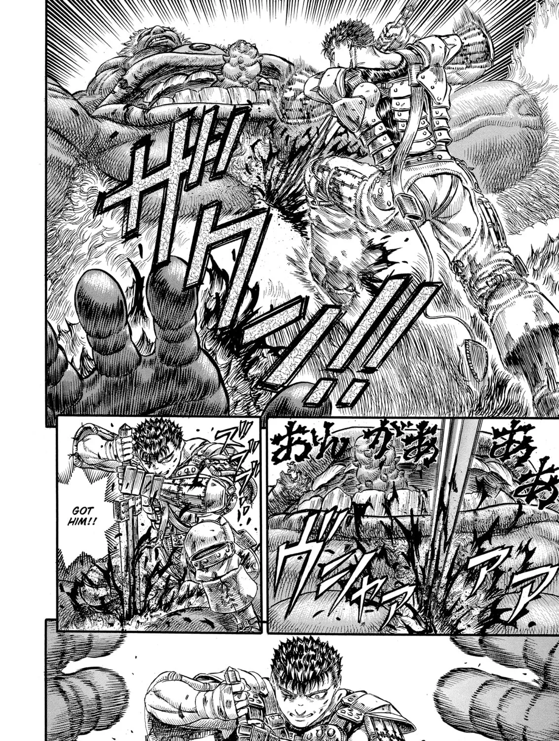 Berserk Chapter 65 page 15 - 