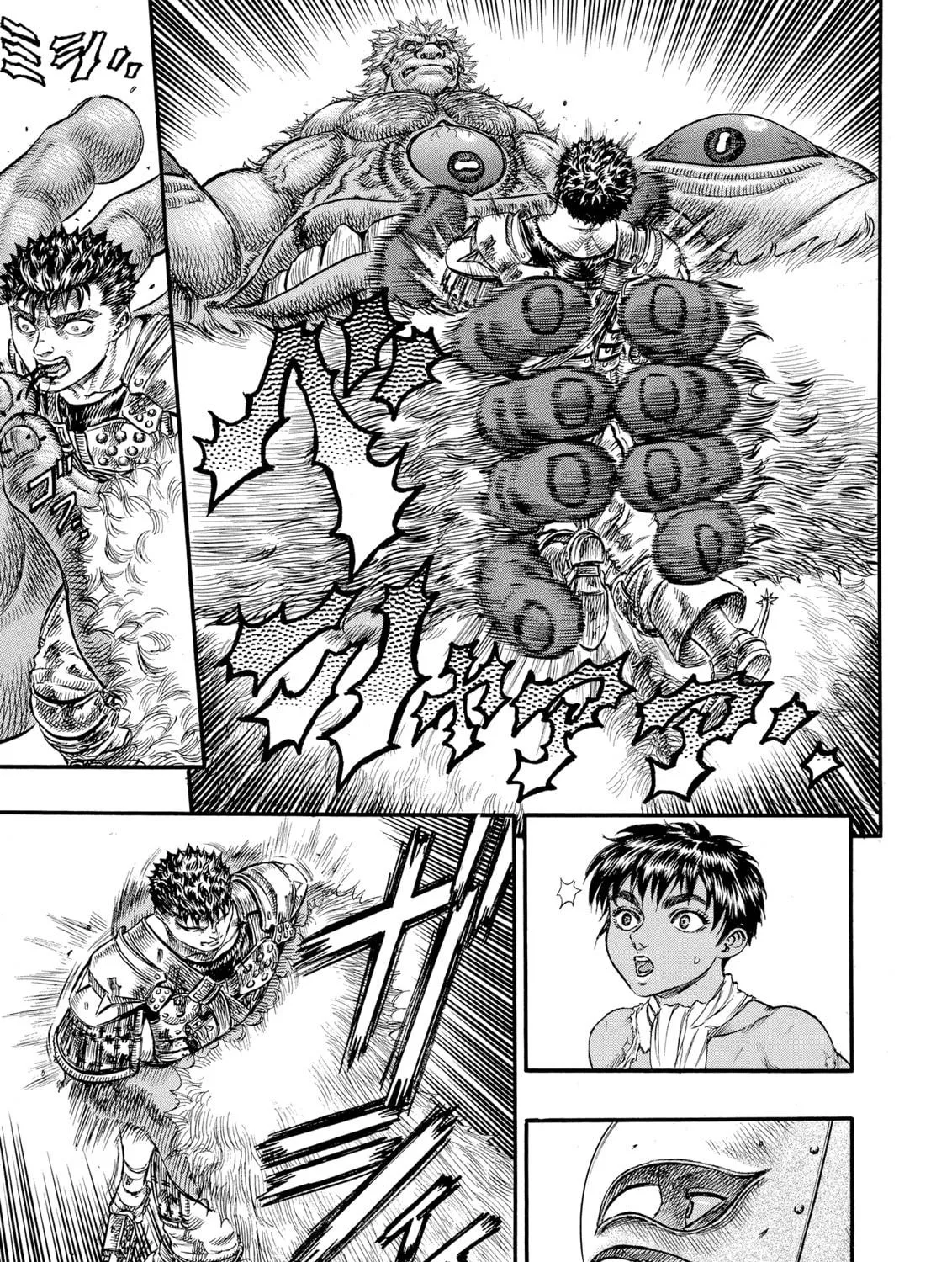 Berserk Chapter 65 page 17 - 