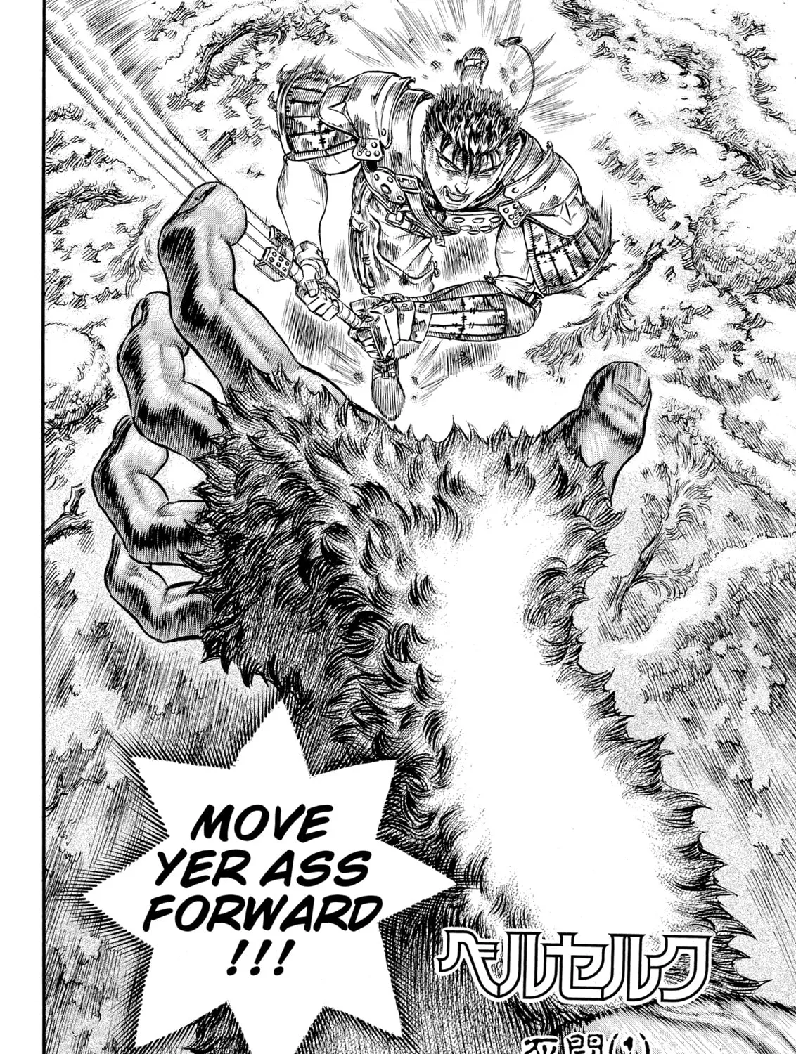 Berserk Chapter 65 page 3 - 