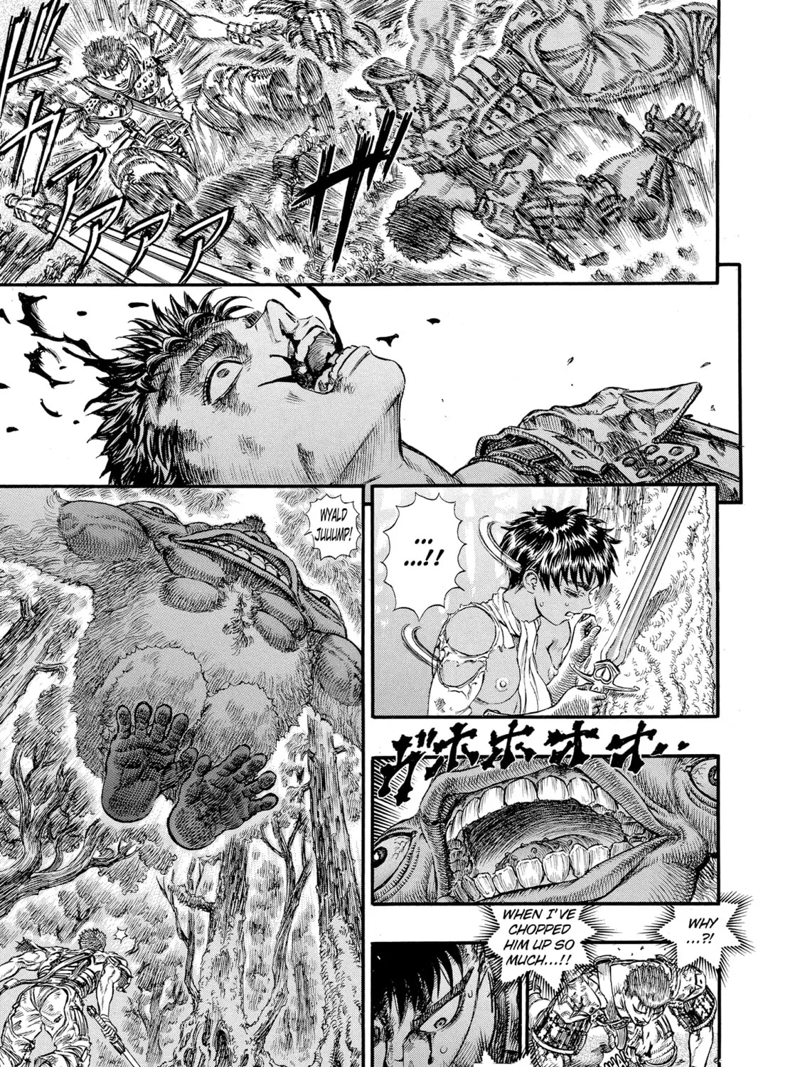 Berserk Chapter 65 page 21 - 