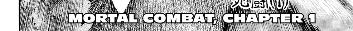Berserk Chapter 65 page 4 - 