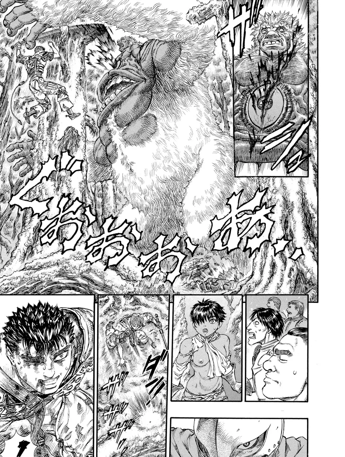 Berserk Chapter 65 page 33 - 