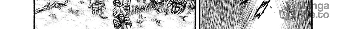 Berserk Chapter 66 page 12 - 