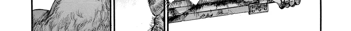 Berserk Chapter 66 page 14 - 