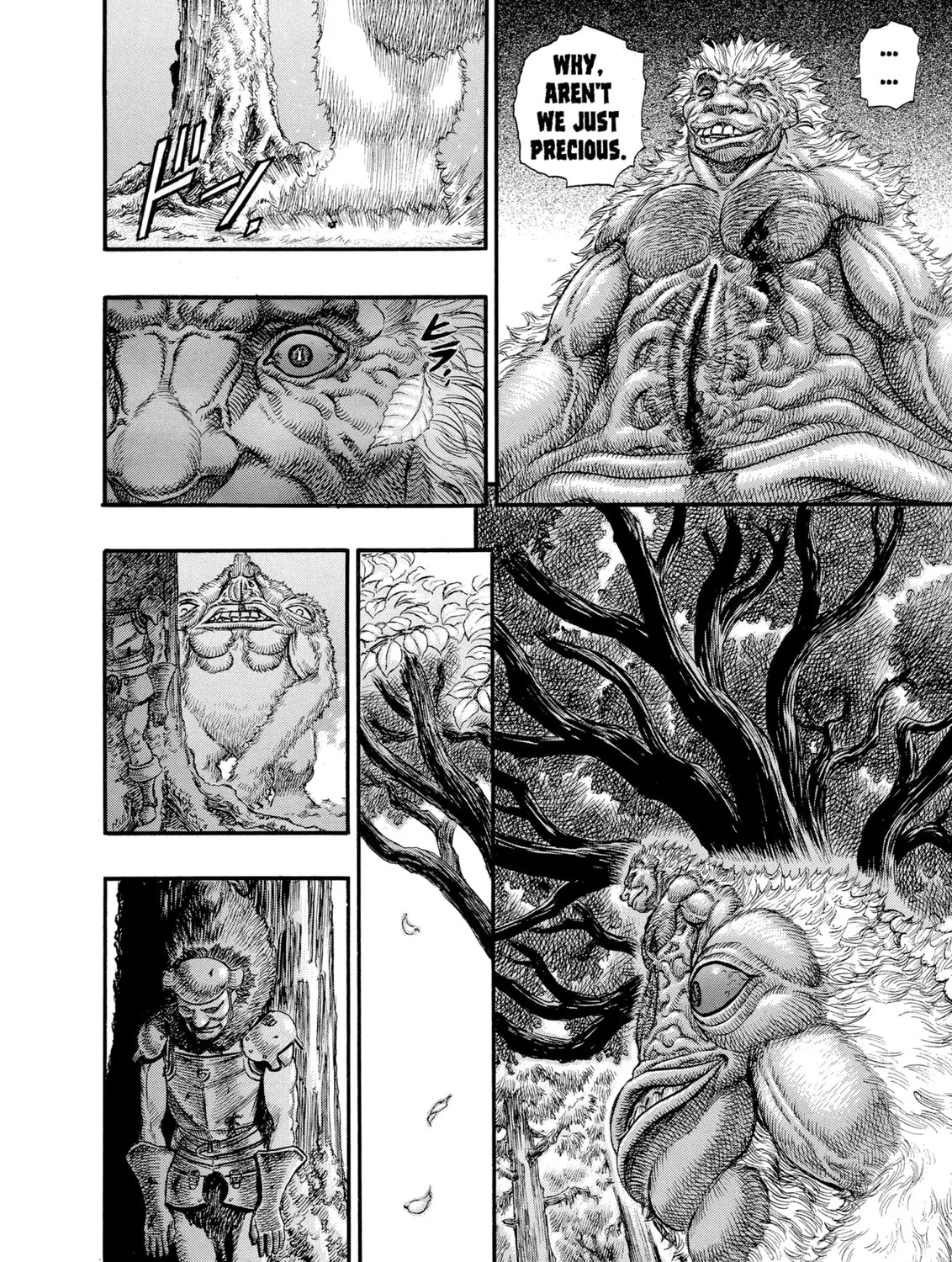 Berserk Chapter 66 page 15 - 