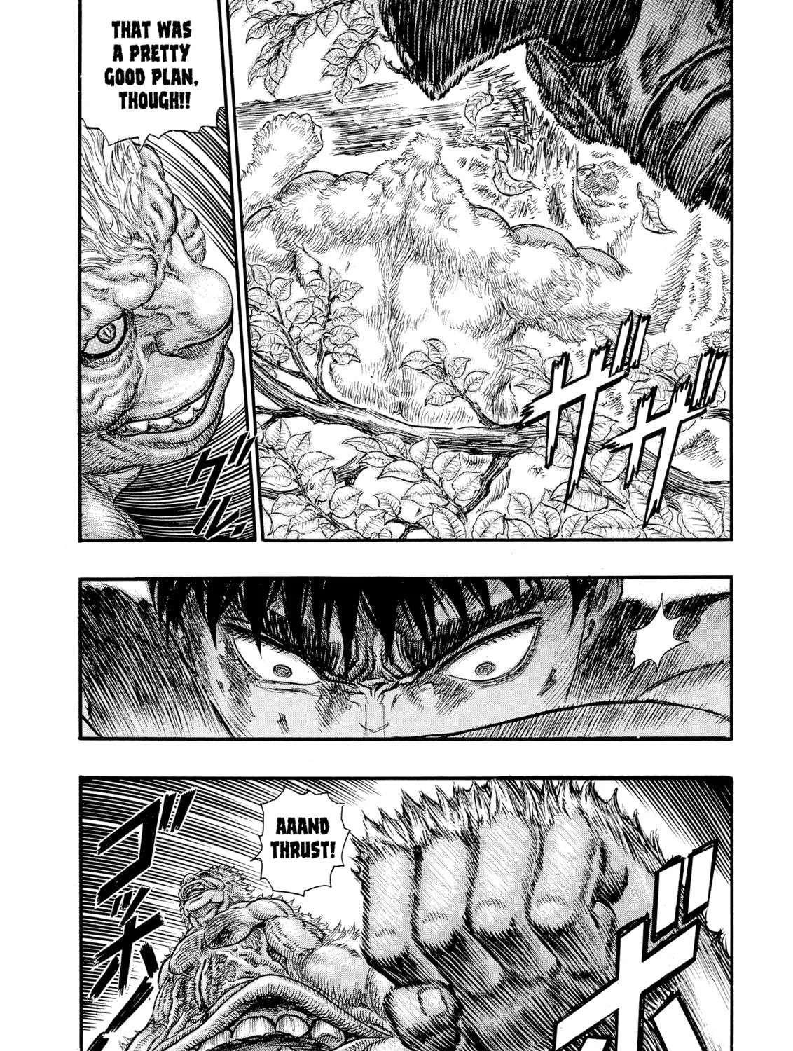 Berserk Chapter 66 page 19 - 