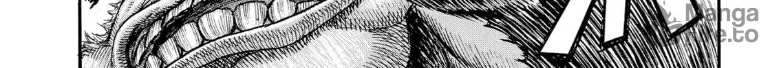 Berserk Chapter 66 page 20 - 