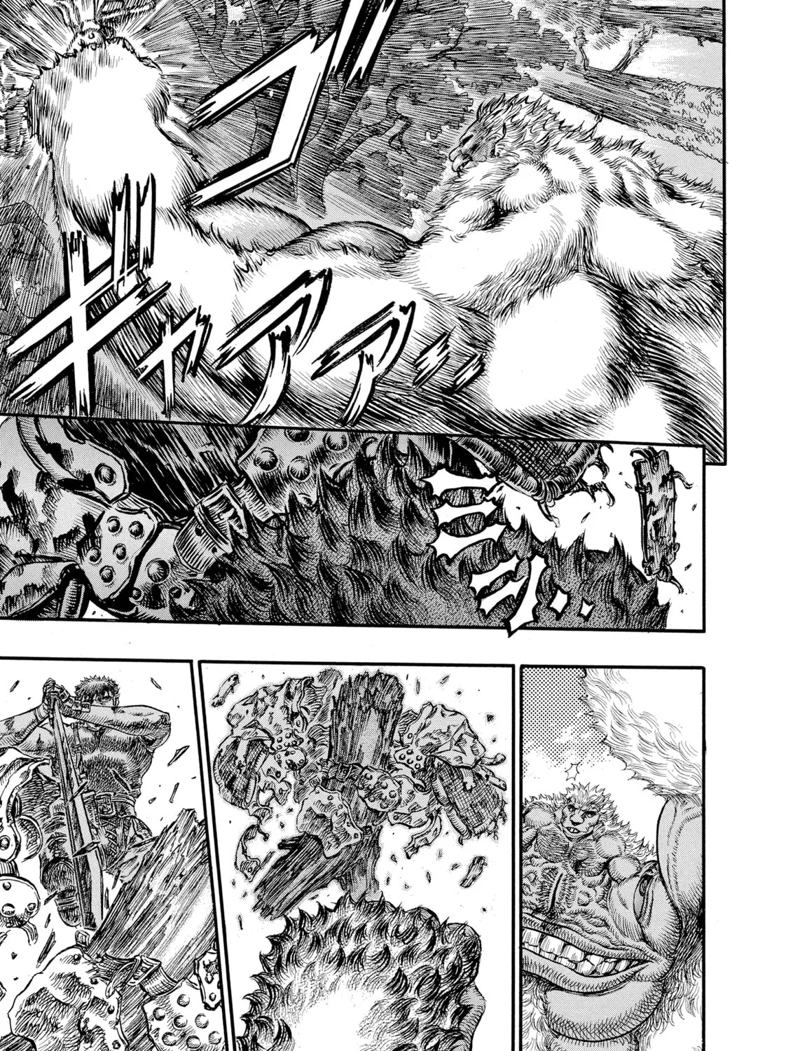 Berserk Chapter 66 page 21 - 