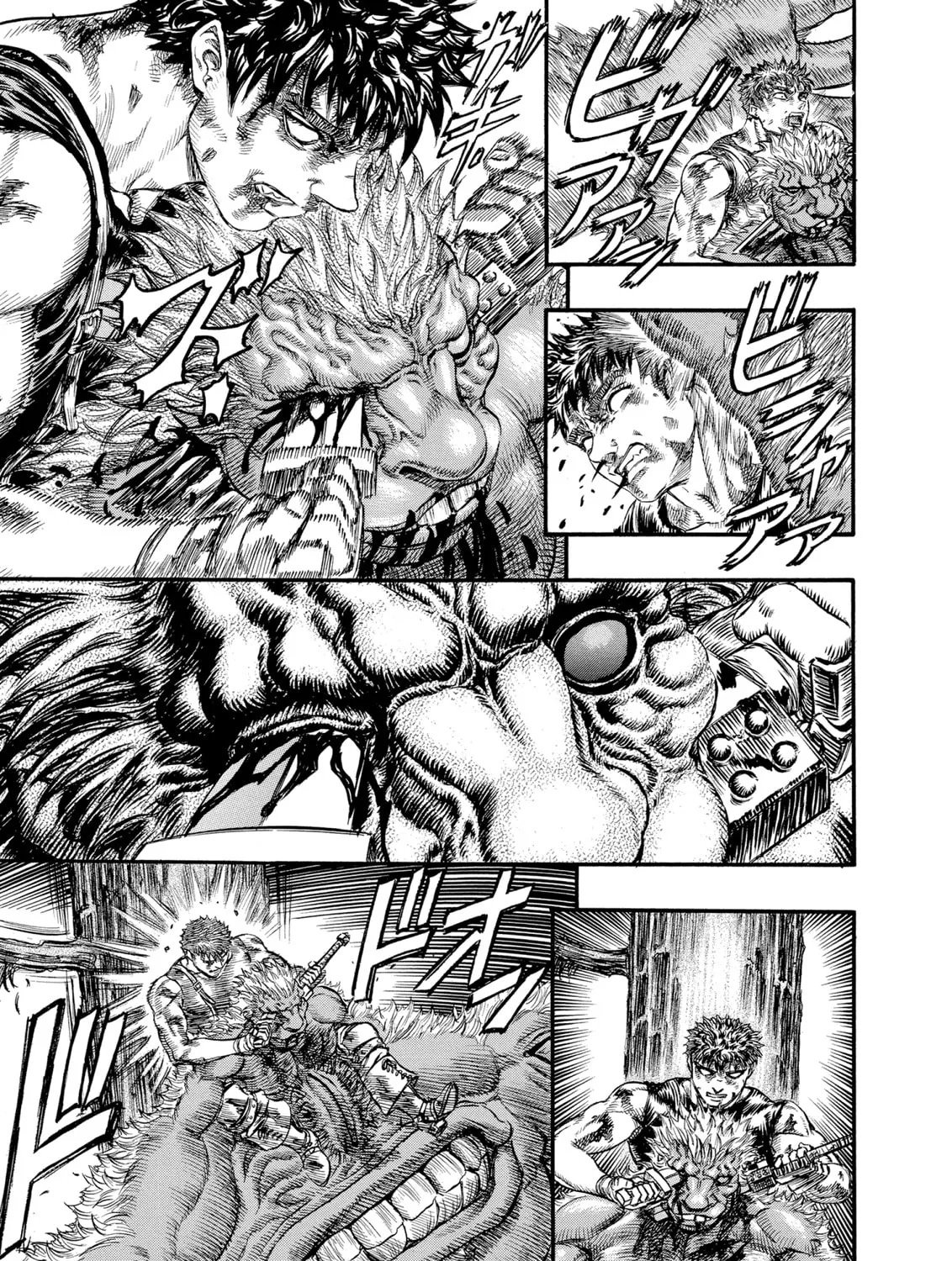 Berserk Chapter 66 page 33 - 