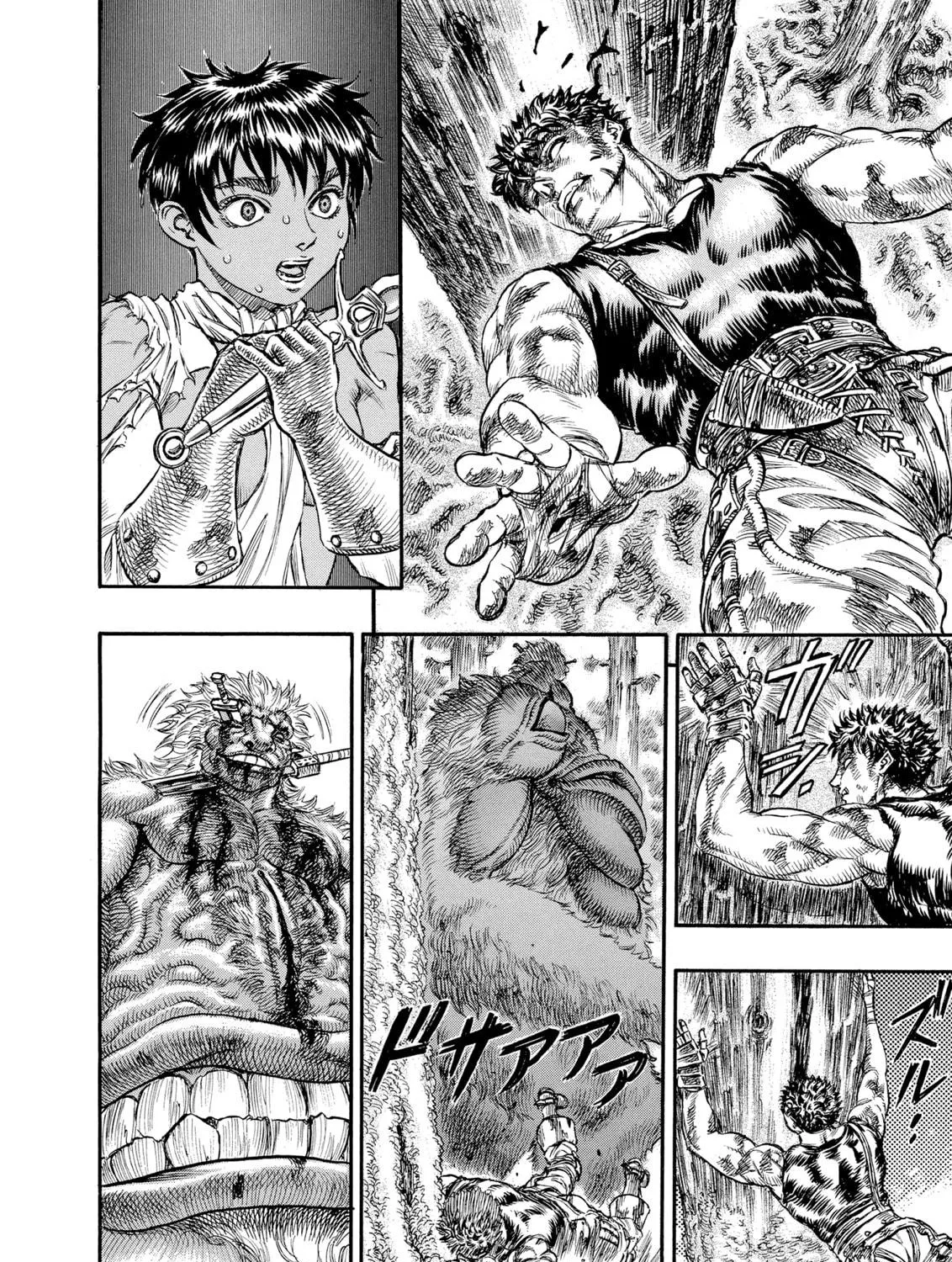 Berserk Chapter 66 page 35 - 