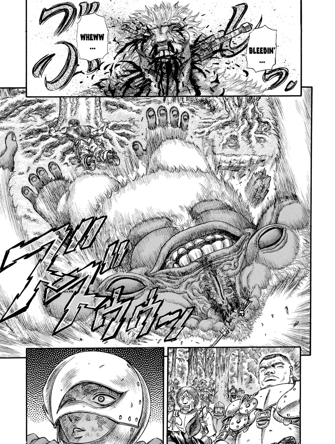 Berserk Chapter 66 page 37 - 