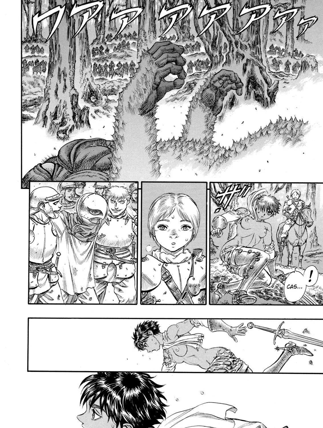 Berserk Chapter 66 page 39 - 