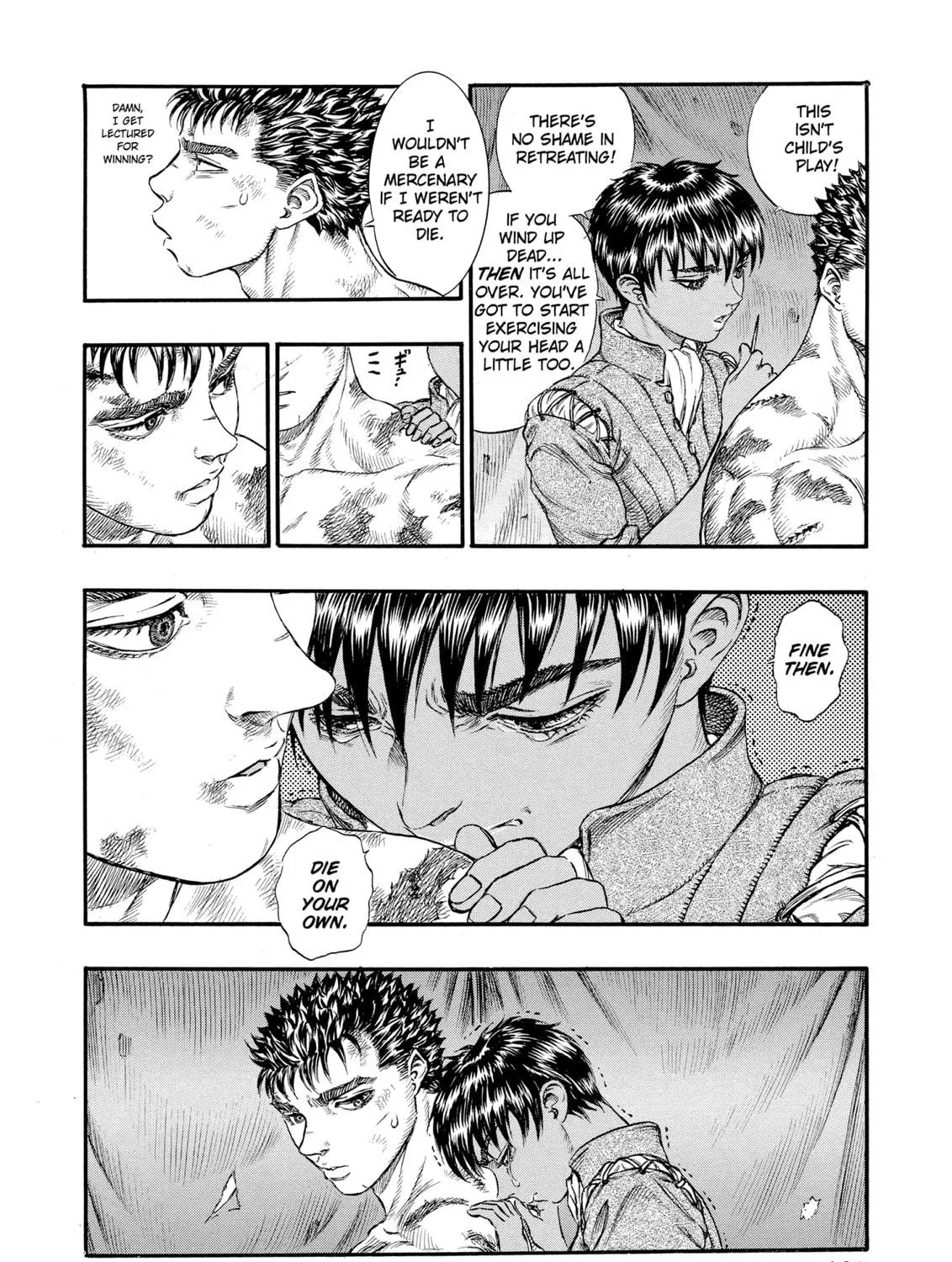 Berserk Chapter 67 page 19 - 