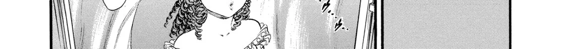 Berserk Chapter 67 page 8 - 