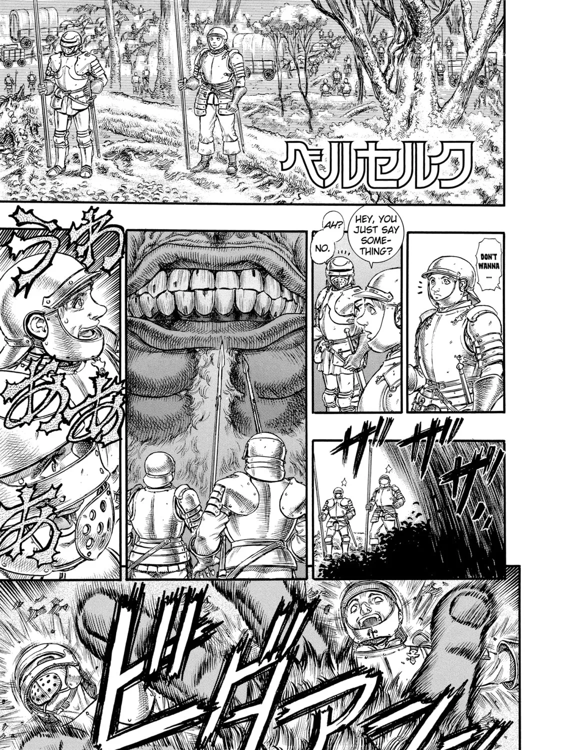 Berserk Chapter 68 page 1 - 