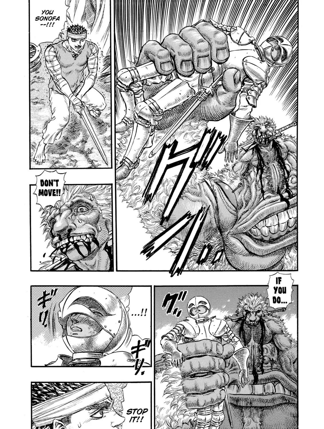 Berserk Chapter 68 page 15 - 