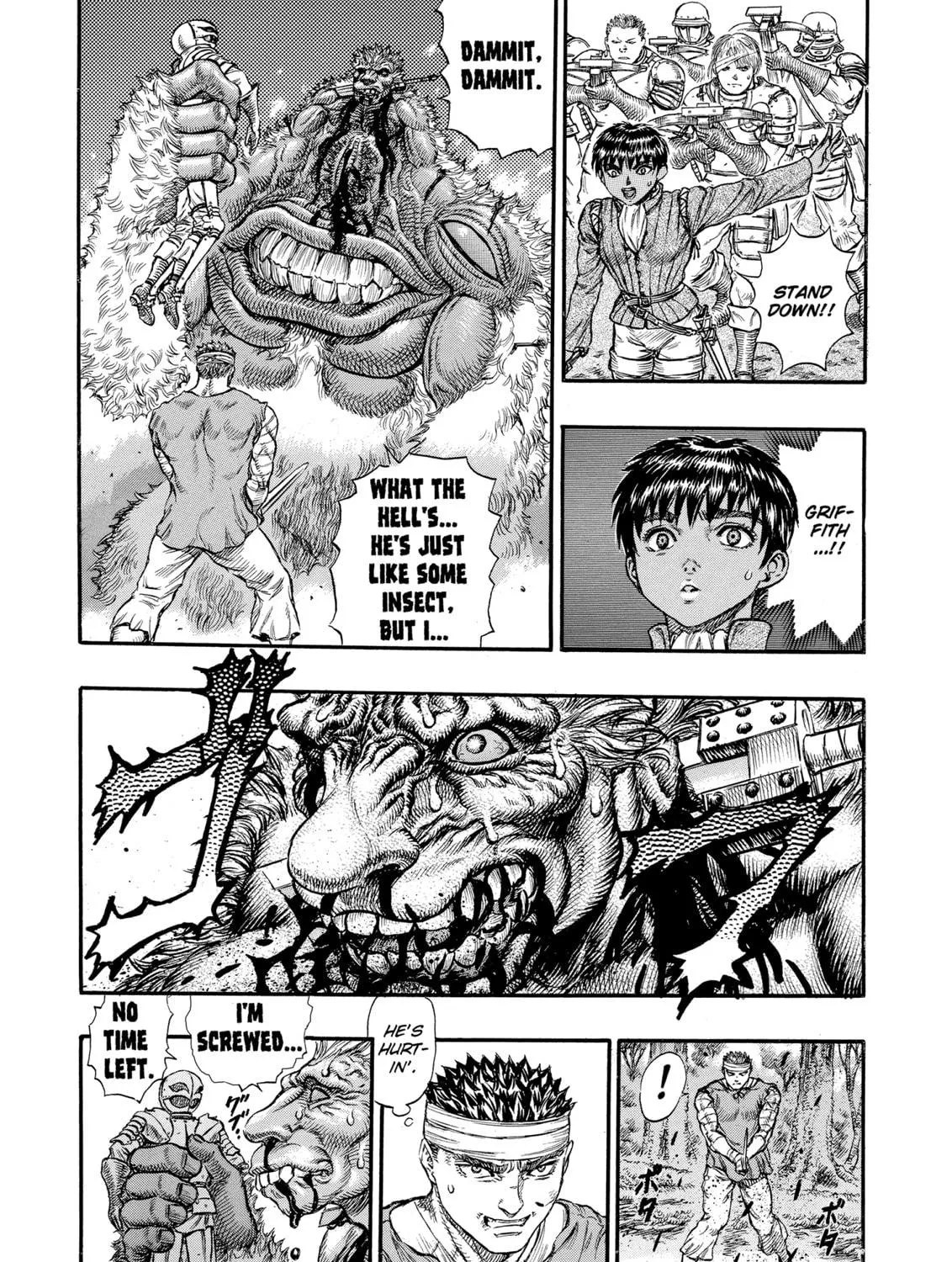 Berserk Chapter 68 page 17 - 