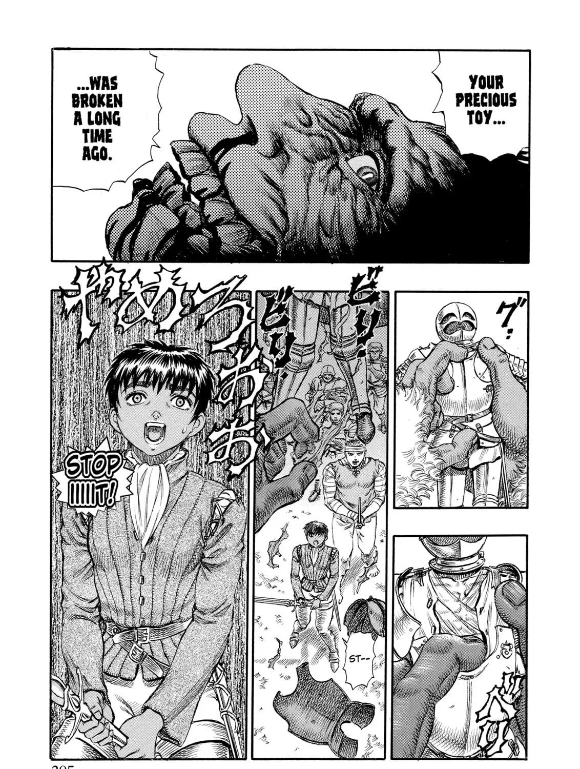 Berserk Chapter 68 page 29 - 