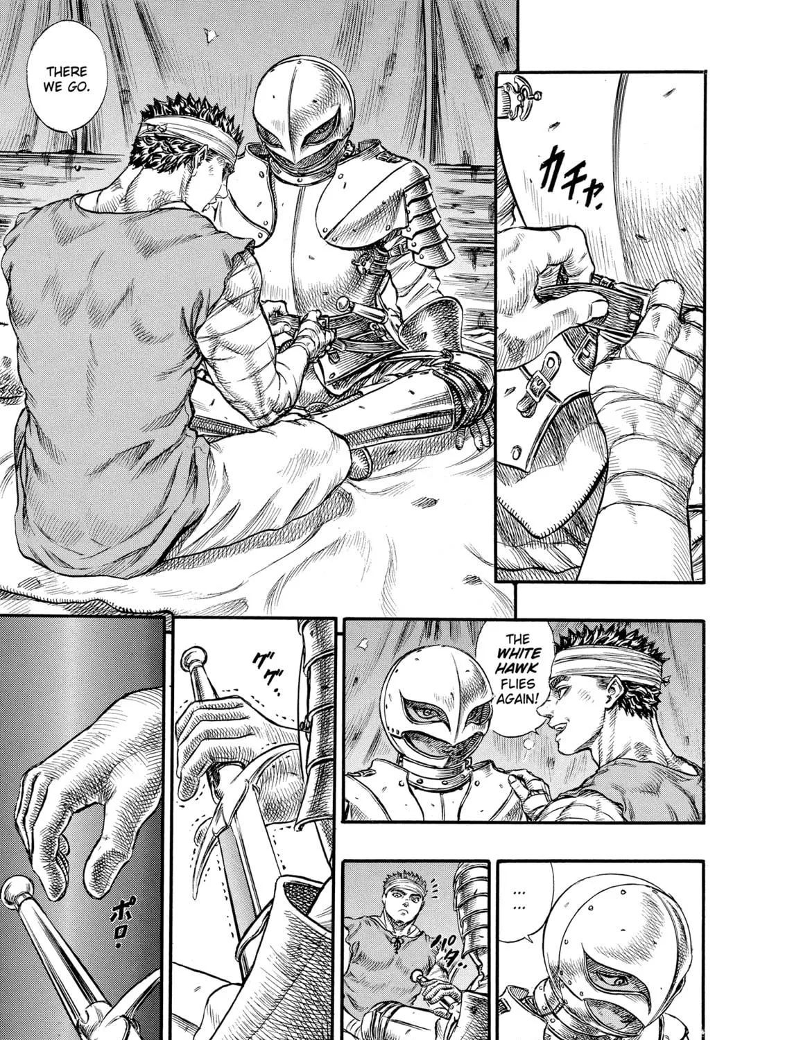 Berserk Chapter 68 page 5 - 