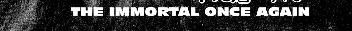 Berserk Chapter 69 page 2 - 