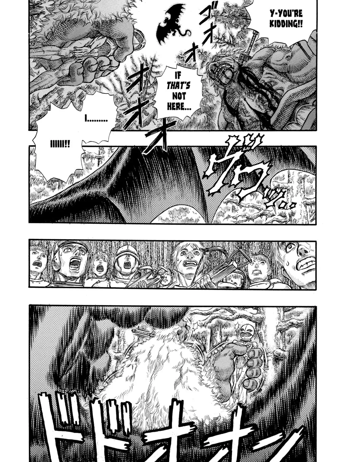 Berserk Chapter 69 page 3 - 