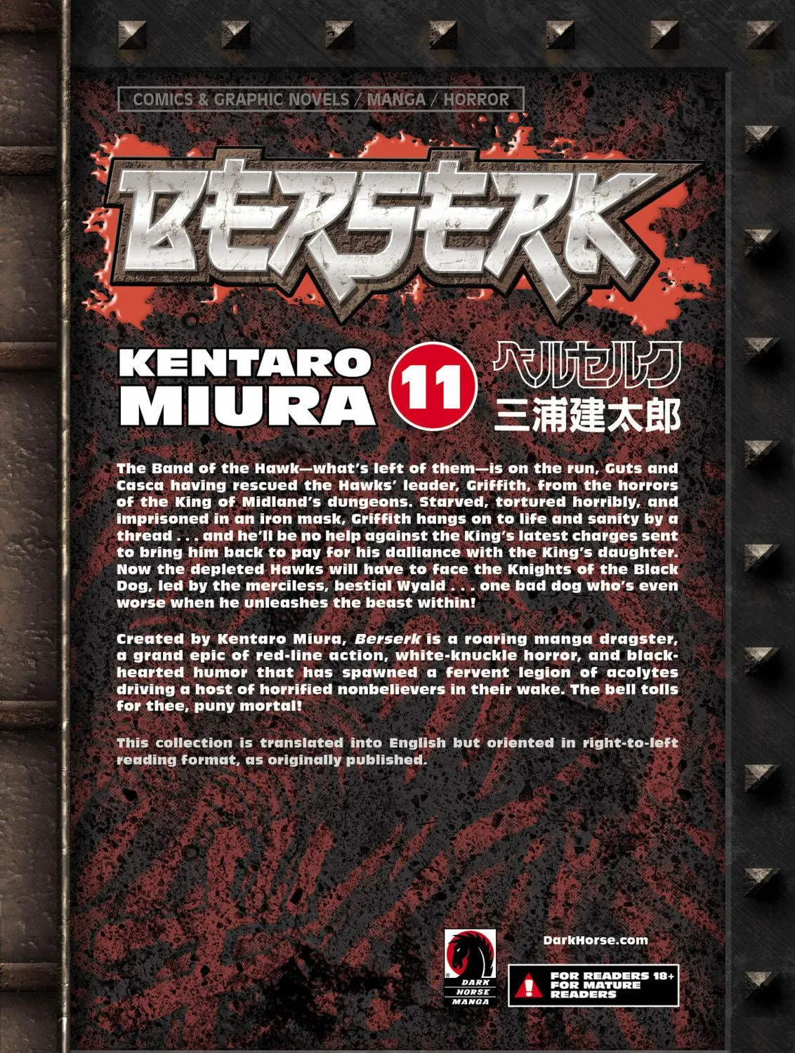 Berserk Chapter 69 page 49 - 