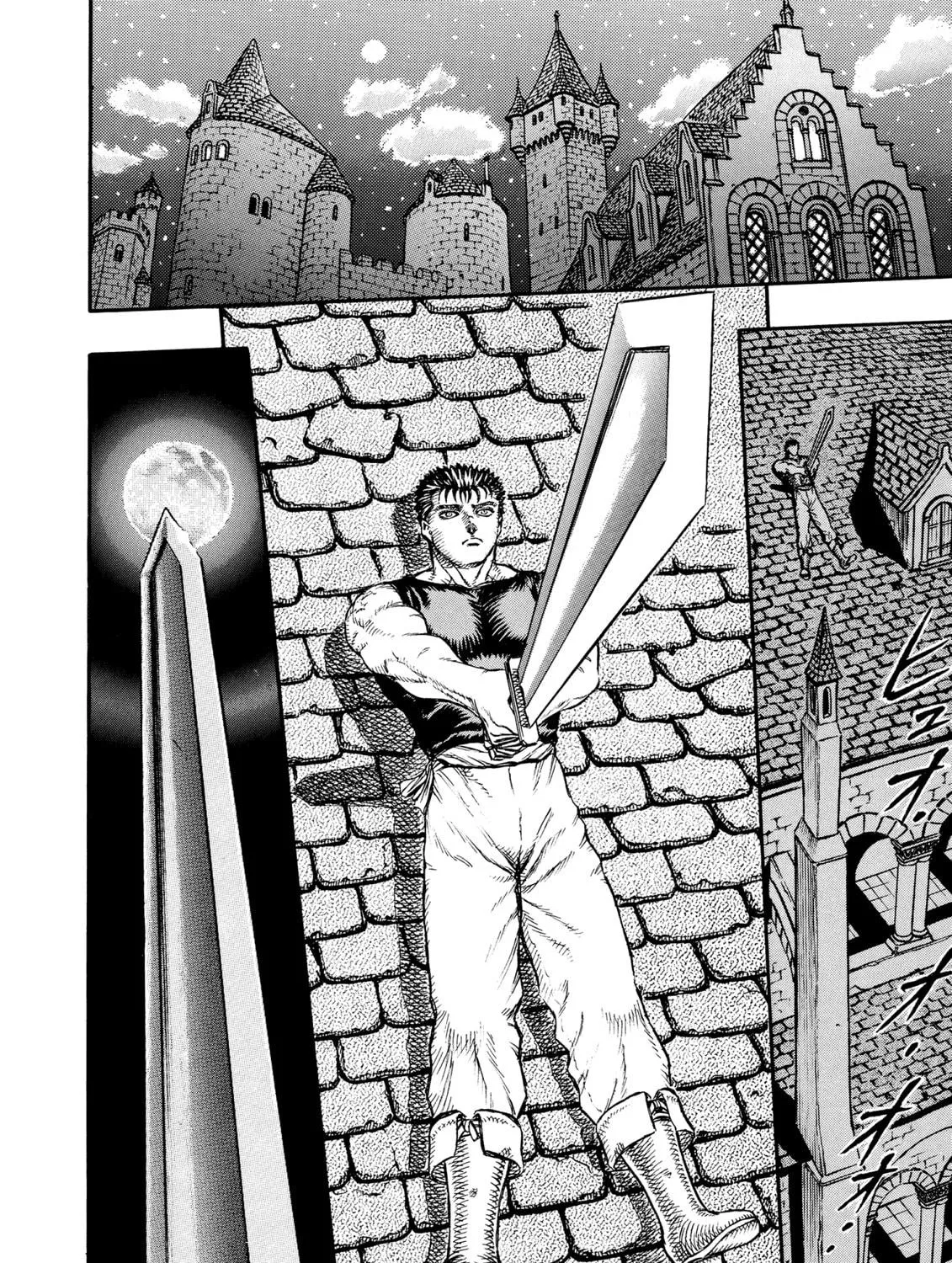 Berserk Chapter 7 page 47 - 