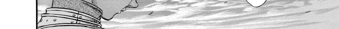 Berserk Chapter 70 page 16 - 