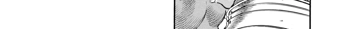 Berserk Chapter 70 page 34 - 