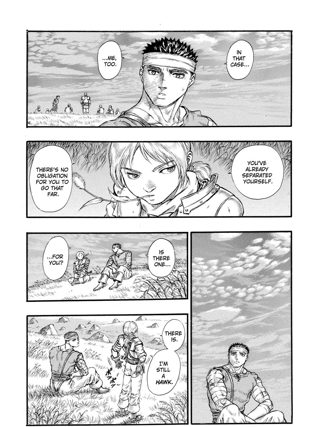 Berserk Chapter 71 page 17 - 