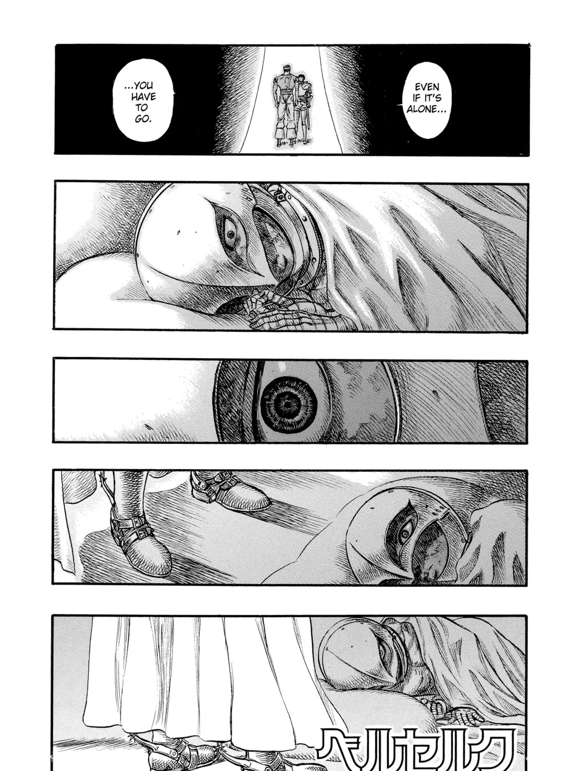 Berserk Chapter 72 page 1 - 