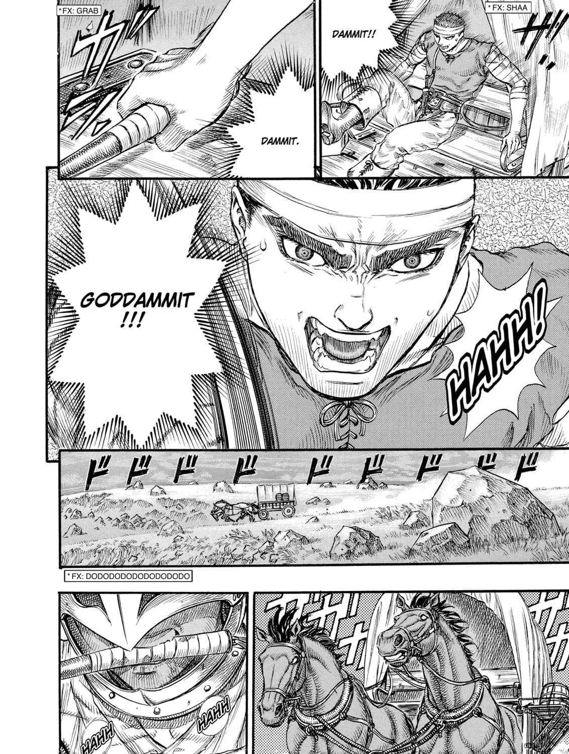 Berserk Chapter 72 page 15 - 