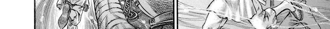 Berserk Chapter 72 page 8 - 