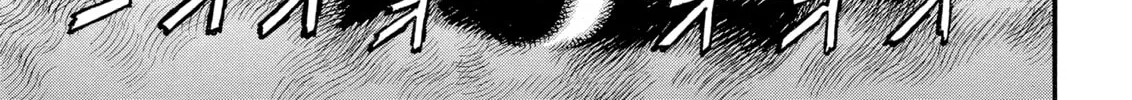 Berserk Chapter 73 page 16 - 