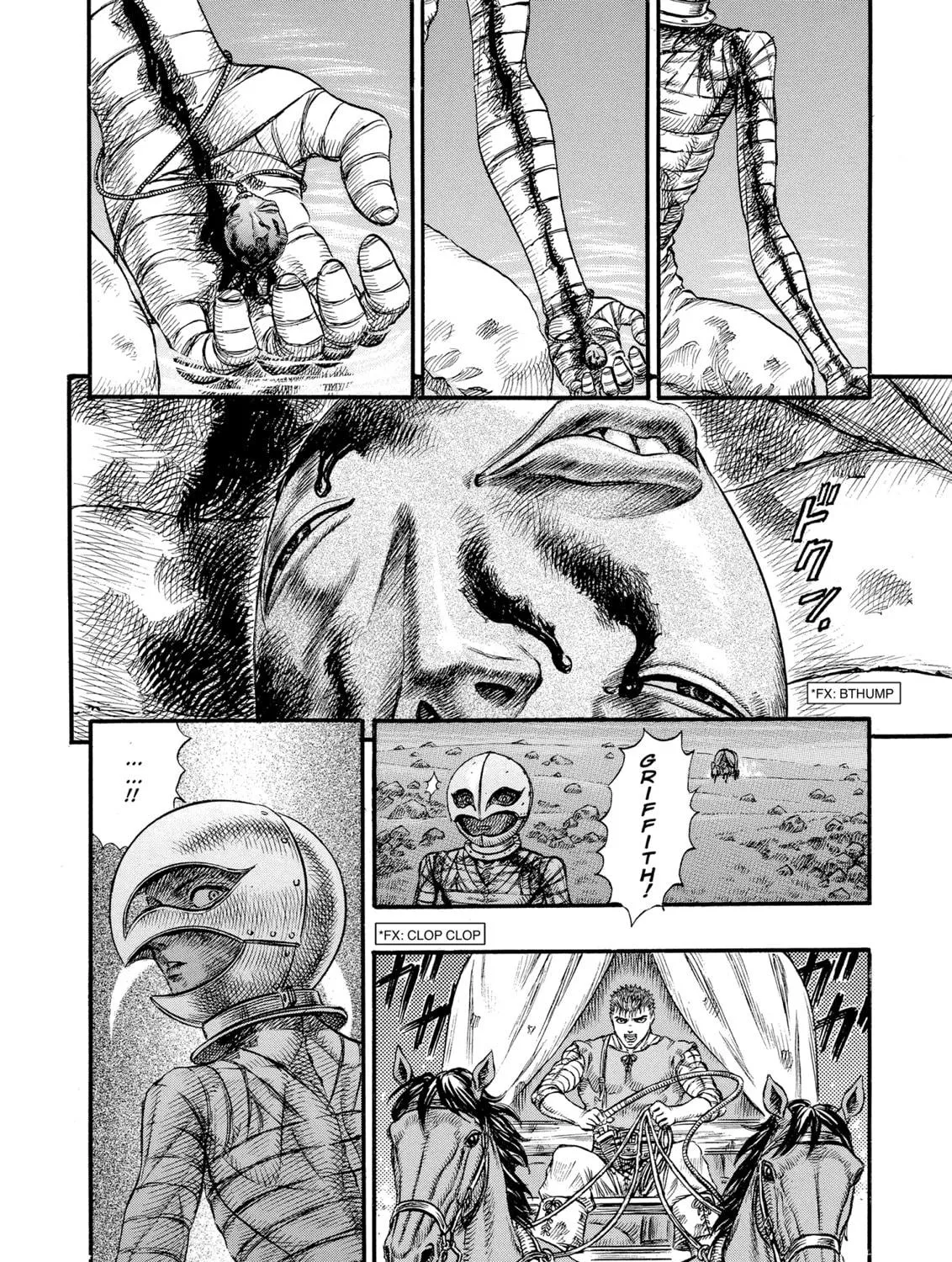Berserk Chapter 73 page 17 - 