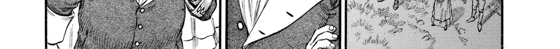 Berserk Chapter 74 page 14 - 