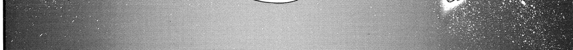 Berserk Chapter 74 page 16 - 