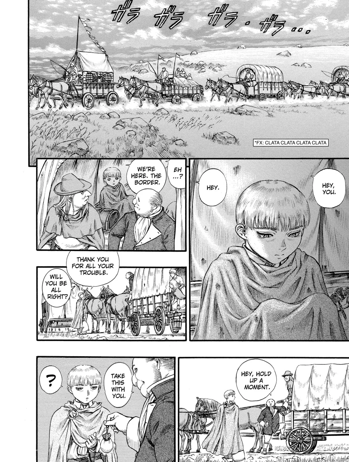 Berserk Chapter 74 page 3 - 