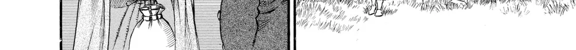 Berserk Chapter 74 page 4 - 