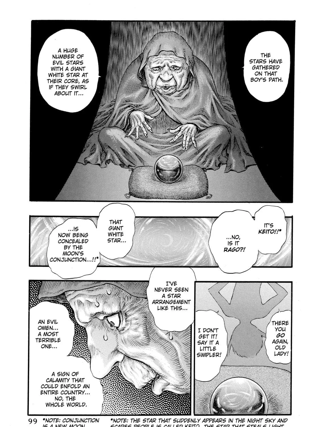 Berserk Chapter 74 page 9 - 