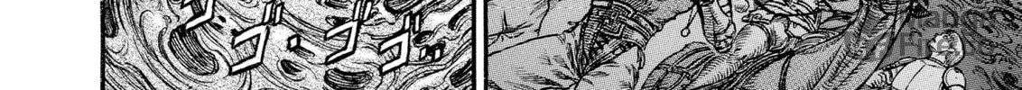 Berserk Chapter 75 page 12 - 