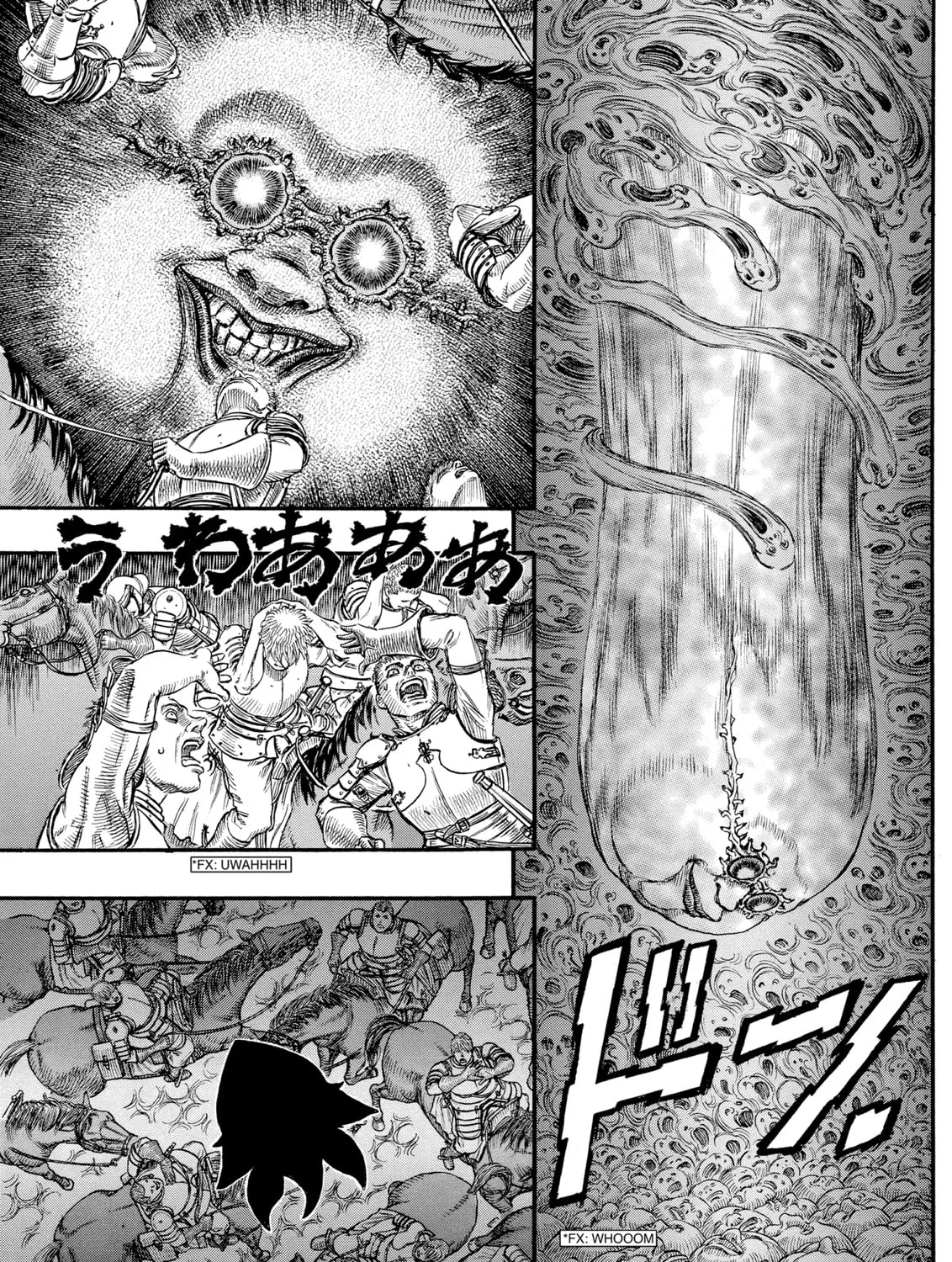 Berserk Chapter 75 page 13 - 