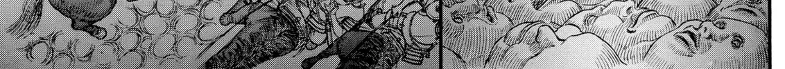 Berserk Chapter 75 page 14 - 